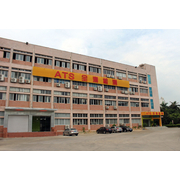 公司相册