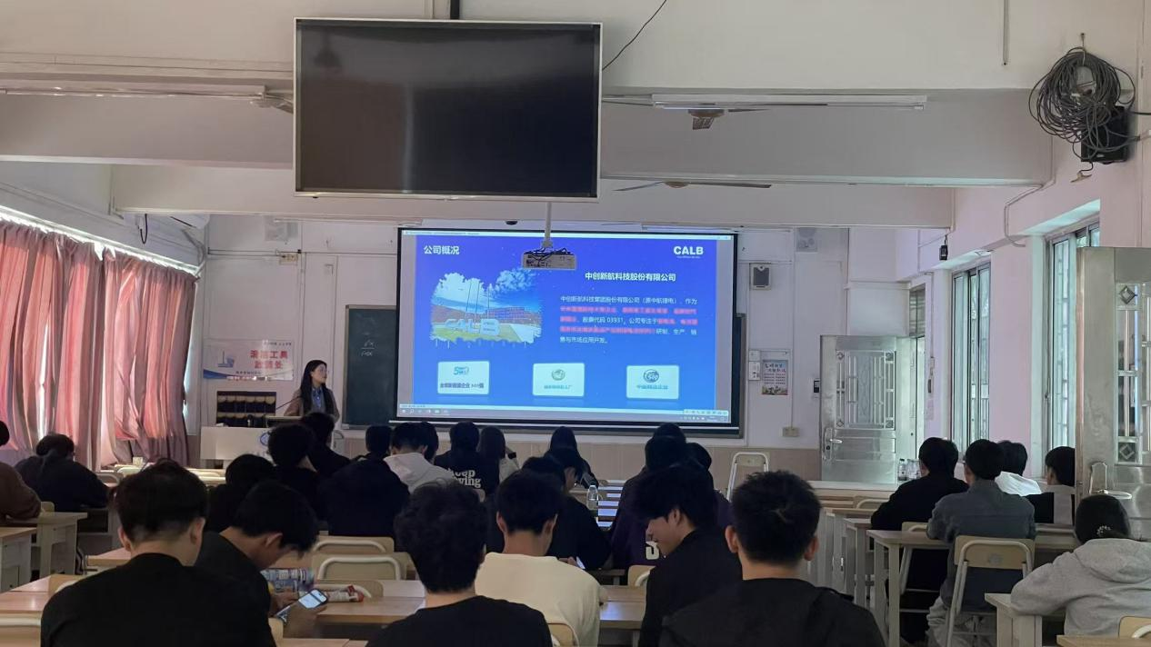 汽车与交通学院携手东莞科技 产教融合驱动智能交通新引擎